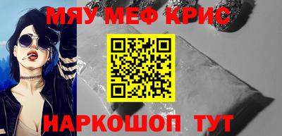 гашик Бузулук