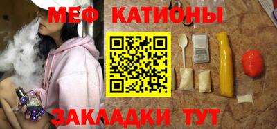 гашик Бузулук