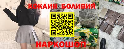 твердый Будённовск