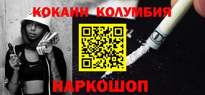 гашик Бузулук