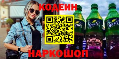твердый Будённовск