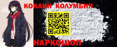 а пвп мука Бугуруслан