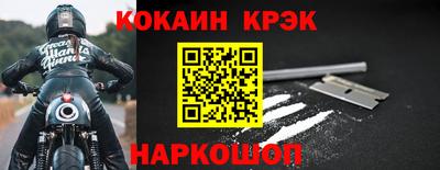 а пвп мука Бугуруслан