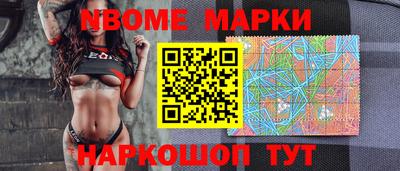 гашик Бузулук