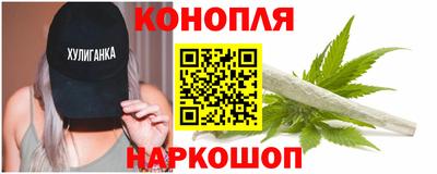 а пвп мука Бугуруслан