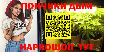 гашик Бузулук