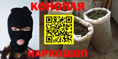 а пвп мука Бугуруслан