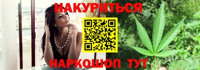 а пвп мука Бугуруслан