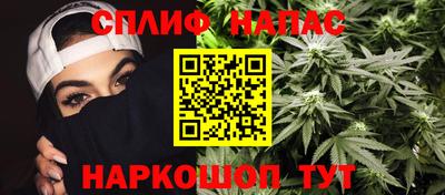 а пвп мука Бугуруслан
