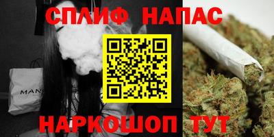 а пвп мука Бугуруслан