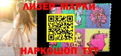 гашик Бузулук