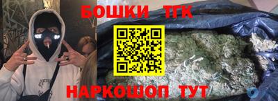 твердый Будённовск