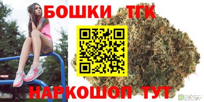 а пвп мука Бугуруслан