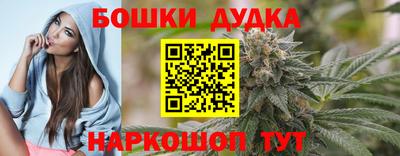 а пвп мука Бугуруслан