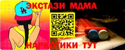 твердый Будённовск