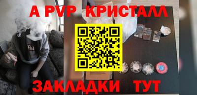 твердый Будённовск