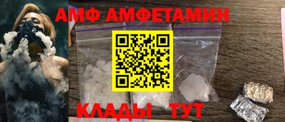 гашик Бузулук