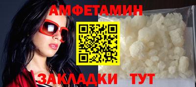 твердый Будённовск
