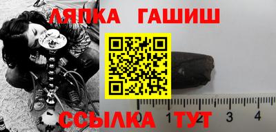 твердый Будённовск