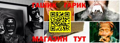 твердый Будённовск