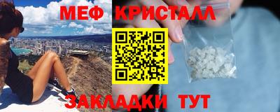 твердый Будённовск