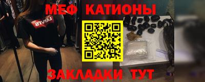 а пвп мука Бугуруслан