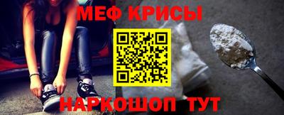 твердый Будённовск